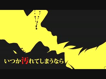 virgin suicidesを歌ってみた【nero】