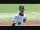 ロッテ中後悠平 (2012.03.20)