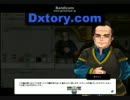 【エルソード】コソコソと番外編《エルダー村の代表者編》