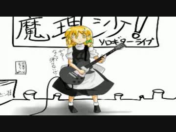 【歌い直し】「赤橙」をもう一度カラオケで歌ってみた