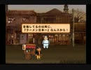 逆襲のチャルメラ 実況 Part26
