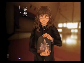 【九龍妖魔學園紀】熱血転校生とゲットレ！　Ｐａｒｔ86【実況プレイ】