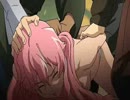 未来日記が青少年健全育成基本法案で規制されかねない.wmv