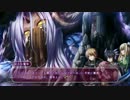 「神採りアルケミーマイスター」実況Ｐａｒｔ６５