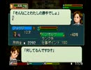 アキラのワールドネバーランド実況　９歳～バグウェル戦観戦～
