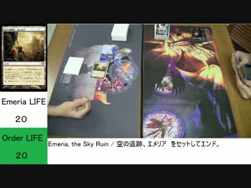 【MTG】第2回KMC　エメリアvsレインボーGame1【Legacy】