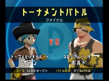 人気の ポケモン ドーブル 動画 127本 2 ニコニコ動画
