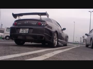 【だっち】エイトでのんびりドライブ　第25回