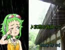 【インスト】 哀愁を背負って 【snjオリジナル曲】