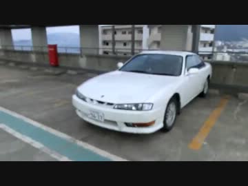 イーグルプラスの車日記-35