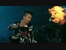 [K-POP] BIGBANG - FANTASTIC BABY (LIVE 20120325) 2-3 (HD)