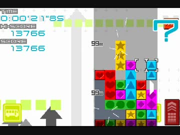 【TAS】パネルでポンDS　セリアゲ・オジャマアタック