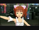 やよい　my song