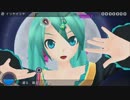 【Project DIVA extend】　イリヤイリヤ　【エディットPV＋譜面】