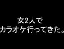 ほむぬこがGod knows...をうたってみた