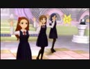 アイドルマスター【う、ふ、ふ、ふ】
