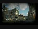 【COD MW3】キルレ１を楽しく目指す実況【37】～柔軟CM901～