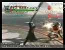 まだらファミリー　まだら