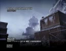 【CoD:MW3】 でっていうの気まぐれ戦場 【OUTPOST】