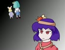 東方手書きいんふる☆えんTHE　サイドB　5話
