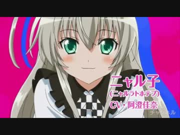 【(」・ω・)」うー！】うーにゃーげーむ【(／・ω・)／にゃー！】