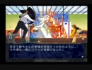【実況】聖ニコニコ実況探偵団 ファイル24【此花4】