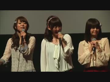 【たまゆら～hitotose～】上映イベントin東劇【第２期製作決定！】