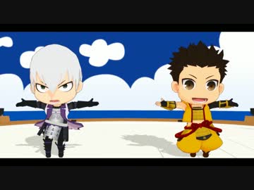 【MMD戦国BASARA】まめヶ原でメランコリック EUROBEAT Ver.