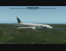 【X-Plane 10】離陸・着陸してみた・機体【B737-800】