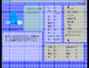 【耳で自由に飛びたいな】フムフムACT´【実況】part4