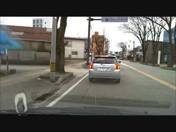 【車載動画】神通川河口付近から少し上流へ【富山市】