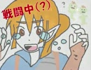 「ALUNDRA-アランドラ」を初見で初実況プレイ　Part-24-2