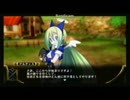 アルティ～