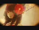 【ニコカラ】 化け猫ノスタルヂア (Off Vocal)