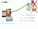 ニコニコモンスターブラック１１(ポケモン系パロディ)