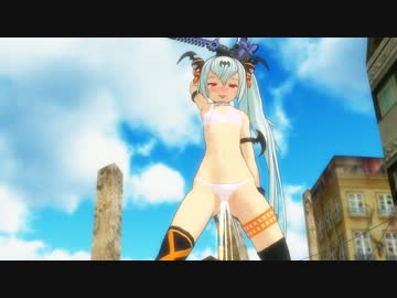 アリスでマッスルレボリューション【MMD】