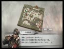 私が戦国ナンバー1になってもいいの！？Part6