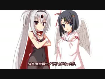 DRACU-RIOT！　カウントダウンムービー04日前
