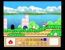 笑う姉と呟く弟が星のカービィ3を実況プレイ Part4