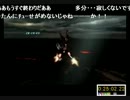 まだらファミリー　ばいお②
