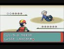 【ポケットモンスターアルタイル】愉快な仲間と大冒険【実況】 part34