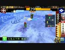 【戦国大戦】力こそ、パワーッ！？【戦友対戦】
