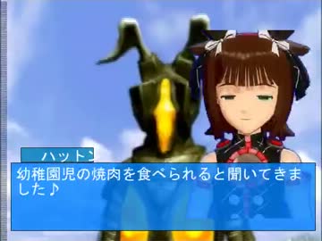 【春香ゲーム日和】居候　春香さん８８