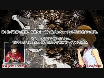 【シュヴァルツシルト】S H IDOLM@STER75　第八章Wパート　【HW２】