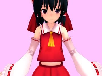 【MMD】にがもん式霊夢もミニス化