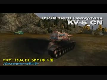 【WoT】次郎おにぃちゃんの痛戦車動画　ソビエト重戦車編　Part1