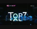 [韓国オーディション]120325 KPOPスター EP17 1/7 日本語字幕