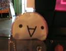 【jubeat copious APPEND】JOMANDA(BSC)譜面確認　フラワー