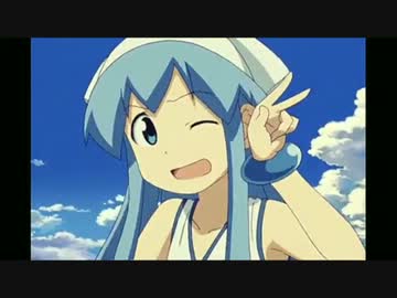 これが海への愛じゃなイカ！(PV)