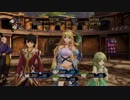 [PS3]テイルズオブエクシリア 闘技場上級パーティ戦 (アンノウン) その4[TOX]